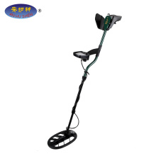 GF2 LCD Low Operating Cost underground metal detector